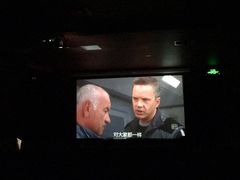 -绿岛汤泉韩式休闲会所
