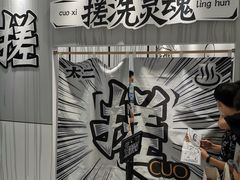 -皇庭广场(福华三路店)