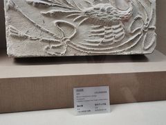 -敦煌市博物馆