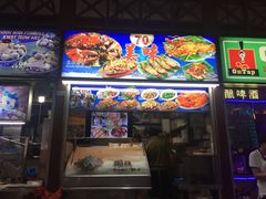 -纽顿熟食中心