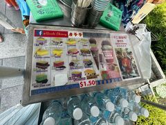 -詹爷爷乌节路街头冰淇淋