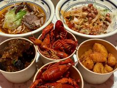 -海德温泉生活馆(朝阳大悦城店)