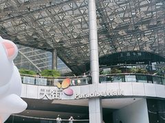 -观音桥步行街