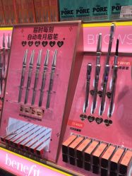 -丝芙兰Sephora