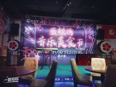 -蓝鲸湾汤泉(包河店)