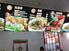 -丸来玩趣(南通CBD大有境店)