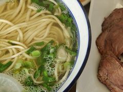-清真磨沟沿老字号牛肉面(总店)