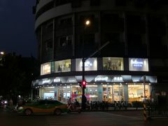 -蒲公英(象山北路店)