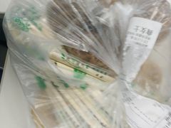 -咱家王新国把子肉(县东巷店)