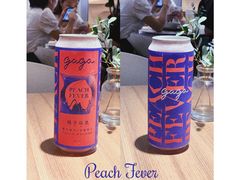 -gaga(深圳南山益田假日广场店)