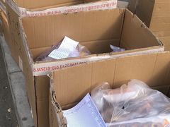 -中粮丰通（北京)食品有限公司