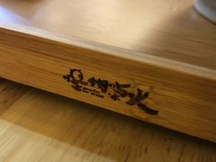 -怪物的冰与火(天虹商场中山路店)