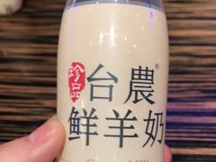 -佳思多食品料理超市(园区店)