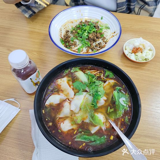 川味面庄(中药港店)