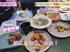 -忘忧草融合私房菜(红鼎国际店)
