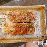 藏在觅鲤的💥踩雷人气店