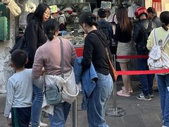 -沈记青团