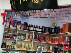 -印象徽州·正宗徽菜体验店
