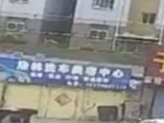 -直隶安家牛肉罩饼(建华店)