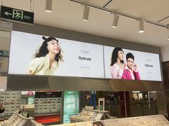 -布吉佳兆业广场