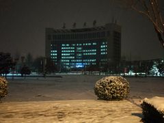 -长安大学(北校区)