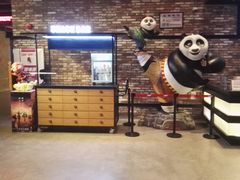 -CGV影城(梅江ScreenX店)