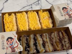 -盒马鲜生(杭州运河上街店)