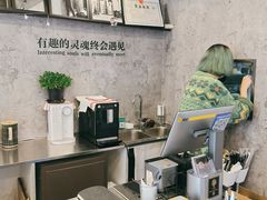 -LESCEDARS Brasserie Bistro香柏树