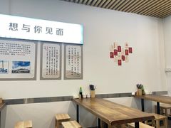 大堂-圳兴面王·拌川·特色炒面(南山保利剧院店)