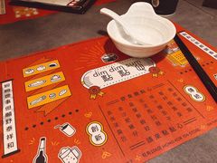 餐具摆设-点点心点心专门店(旺角店)