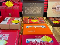 -洛阳麦盛斋糕点店(中州路店)