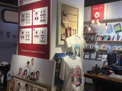 -方快-照相馆(长泰广场店)