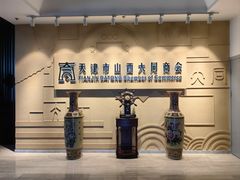 -锦龙国际酒店(天津奥体中心华苑地铁站店)