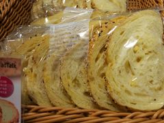 -BreadTalk面包新语·烘焙蛋糕(五羊邨店)