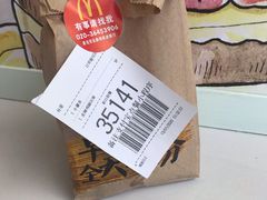 -麦当劳(永泰得来速店)