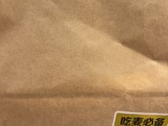 -麦当劳(斜土路2号店)