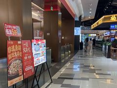 -大丰收脆鱼(闽侯永嘉店)