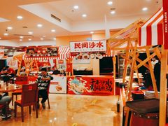 -圣爵菲斯大酒店(长沙世界之窗店)