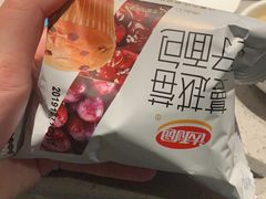 -海底捞火锅(名门店)