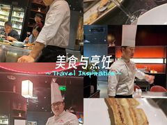-铁板诱惑法式铁板烧(大卫城店)