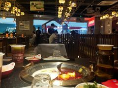 -熊喵来了火锅(长安万达第94分店)