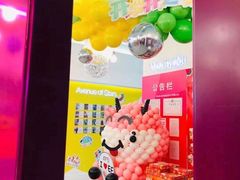 -英孚教育青少儿(昆城广场中心)