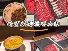 -旺福·贵州酸汤牛肉火锅(陆悦天地店)