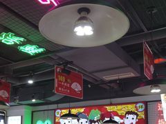 -蛙一刀·麻椒鱼火锅(金仙桥店)