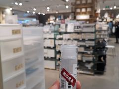 -MUJI无印良品(金狮广场店)