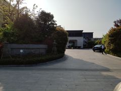 -上海崇明金茂凯悦酒店