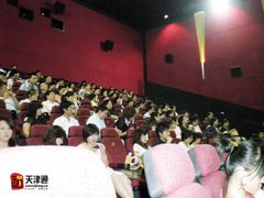 -金逸影城(中关村店)