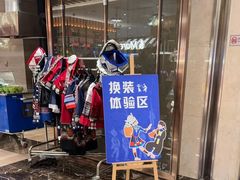 -美盛喜来登大酒店-盛宴标帜餐厅