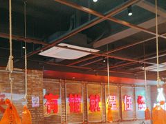 -红钳侠小龙虾·烧烤(中赢康康谷店)