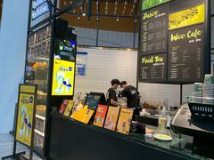 -混果汁(福田领展中心城店)